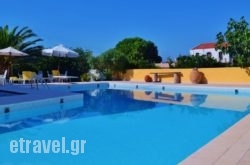 Porfyris Hotel in Archanes, Heraklion, Crete