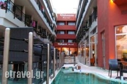 Thalassa in Galaxidi, Fokida, Central Greece