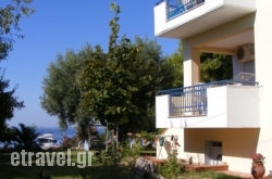 Villa Asterianna in Feres, Evros, Thraki