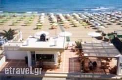 Smaragdine Beach Hotel in Sandorini Chora, Sandorini, Cyclades Islands