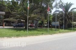 Monolithi in Paros Chora, Paros, Cyclades Islands