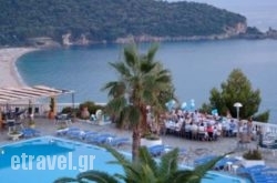 Regina Mare in Mykonos Chora, Mykonos, Cyclades Islands