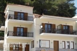 Eden in  Nea Skioni , Halkidiki, Macedonia