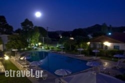 Eleonas in  Tolo, Argolida, Peloponesse