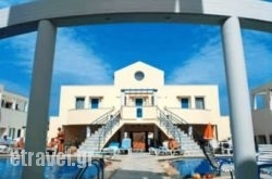 Forum in Vatera, Lesvos, Aegean Islands