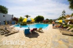 Lenaki Apartments in Faliraki, Rhodes, Dodekanessos Islands