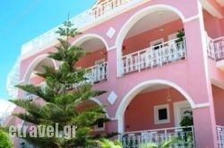 Amoudi Apartments in Sitia, Lasithi, Crete