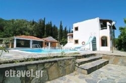 Spiridoula Villa in Naousa, Paros, Cyclades Islands