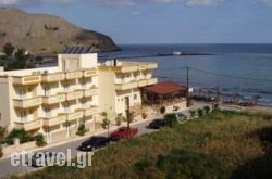 Sunlight in Naxos Chora, Naxos, Cyclades Islands