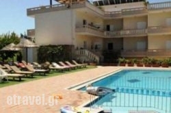 Inea in Patra, Achaia, Peloponesse