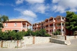 Sarakina Apartments in Zakinthos Rest Areas, Zakinthos, Ionian Islands