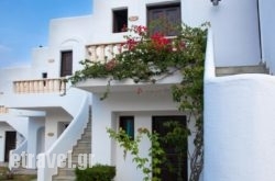 Horizon Beach in Corfu Rest Areas, Corfu, Ionian Islands