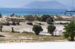 Perla in Ioannina City, Ioannina, Epirus