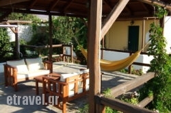 Tzane in Afissos, Magnesia, Thessaly