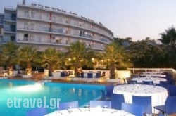 Sissy in Thasos Chora, Thasos, Aegean Islands