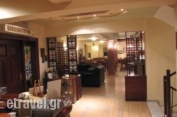 Ioanna in  Tragaki, Zakinthos, Ionian Islands