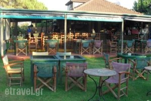 Luna Fun Park_best deals_Hotel_Ionian Islands_Zakinthos_Planos