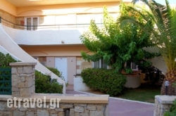 Seafront Apartments in Adelianos Kampos, Rethymnon, Crete