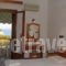 Gorgona Hotel_best deals_Hotel_Sporades Islands_Alonnisos_Patitiri