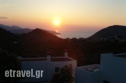 Achlada Mourtzanakis Residence in Anilio, Ioannina, Epirus