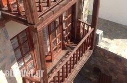 The Traditional Homes of Crete in Stalos, Chania, Crete