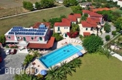 Portego in Zakinthos Rest Areas, Zakinthos, Ionian Islands