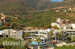 Bali Star Hotel in Tinos Chora, Tinos, Cyclades Islands