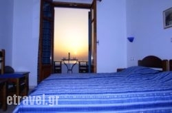 To Steki Tis Marias in  Loutraki, Korinthia, Peloponesse