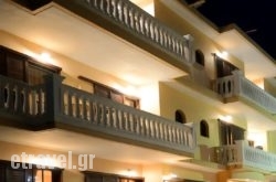 Hotel Kastri in  Elefsina, Attica, Central Greece