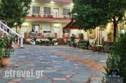 Anestis Studio in  Neos Marmaras , Halkidiki, Macedonia