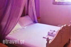 Alicelia in Lefkada Rest Areas, Lefkada, Ionian Islands