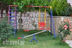 Harvest Moon in  Laganas, Zakinthos, Ionian Islands