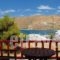 Yperia Hotel_travel_packages_in_Cyclades Islands_Amorgos_Amorgos Rest Areas