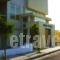 Riviera_best deals_Hotel_Dodekanessos Islands_Rhodes_Rhodes Chora