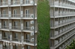 Queen Olga Hotel in Naxos Rest Areas, Naxos, Cyclades Islands