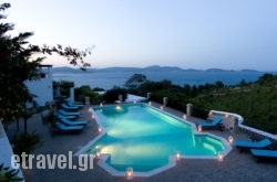 9 Muses in Ios Chora, Ios, Cyclades Islands