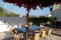 Mare Blue Apartments in Malia, Heraklion, Crete