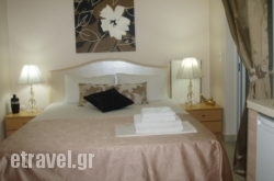 Palataki Residence in Rethymnon City, Rethymnon, Crete