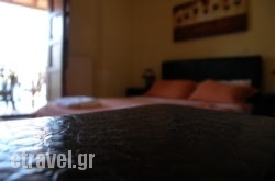 Akrotiri Rooms in Argostoli, Kefalonia, Ionian Islands