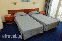 Pappas in Agrinio, Aetoloakarnania, Central Greece