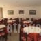 Theonia Hotel_best deals_Hotel_Dodekanessos Islands_Kos_Kos Chora