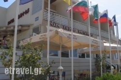 Filippos in Nafplio, Argolida, Peloponesse