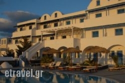 Caldera Butterfly Villas in Megalochori, Sandorini, Cyclades Islands