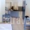 Avra Studios_best deals_Hotel_Central Greece_Fokida_Eptalofos