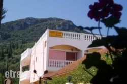 Frida Apartments in Benitses, Corfu, Ionian Islands