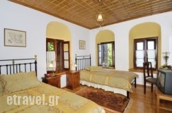 Archontiko Prigkou in Votsi, Alonnisos, Sporades Islands