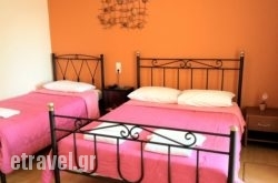 Exarchos Rooms in  Monemvasia, Lakonia, Peloponesse